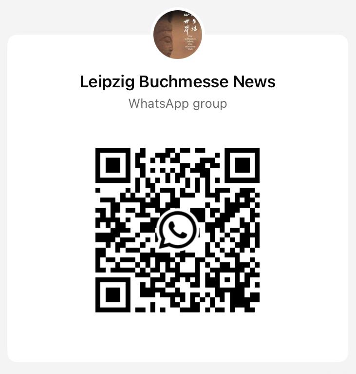 联系我们 whatsapp image 2026 03 13 at 07.55.50