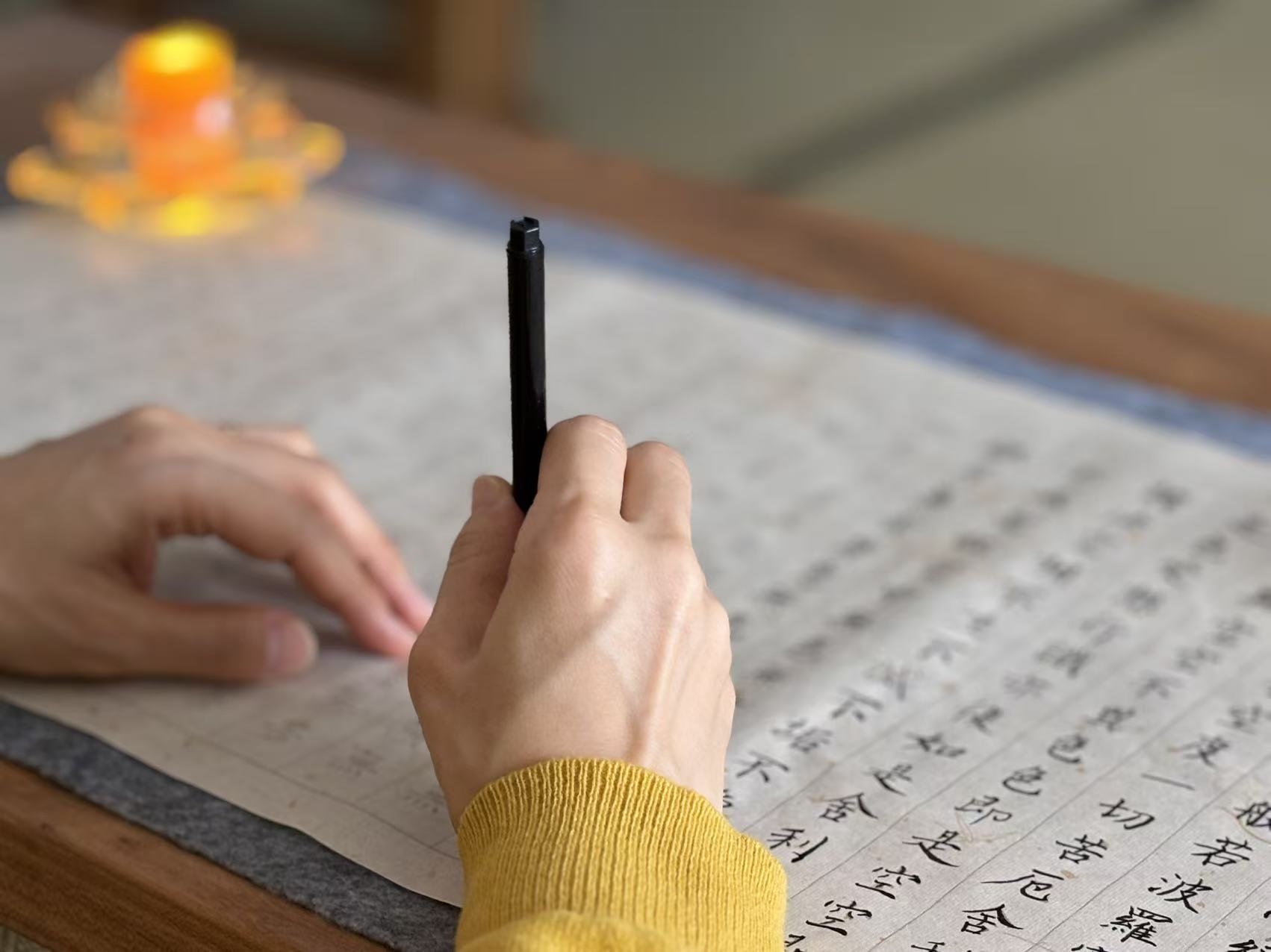 Silent Sutra Copying